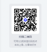 三年级英语上册人教PEP版24秋《王朝霞考点梳理时习卷》
