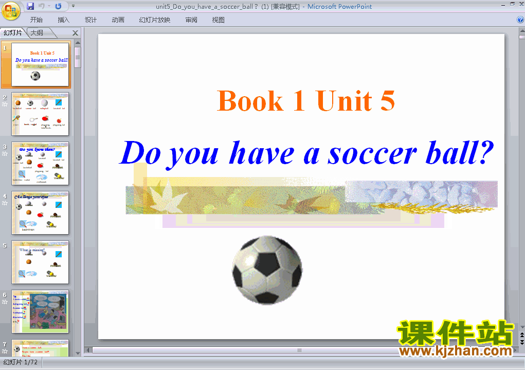 ѧ񽱿μUnit5 Do you have a soccer ballpptӢ