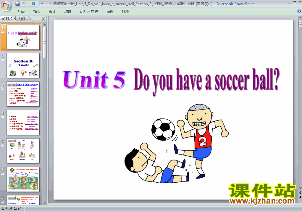 Unit5 Do you have a soccer ball Section BPPTμ
