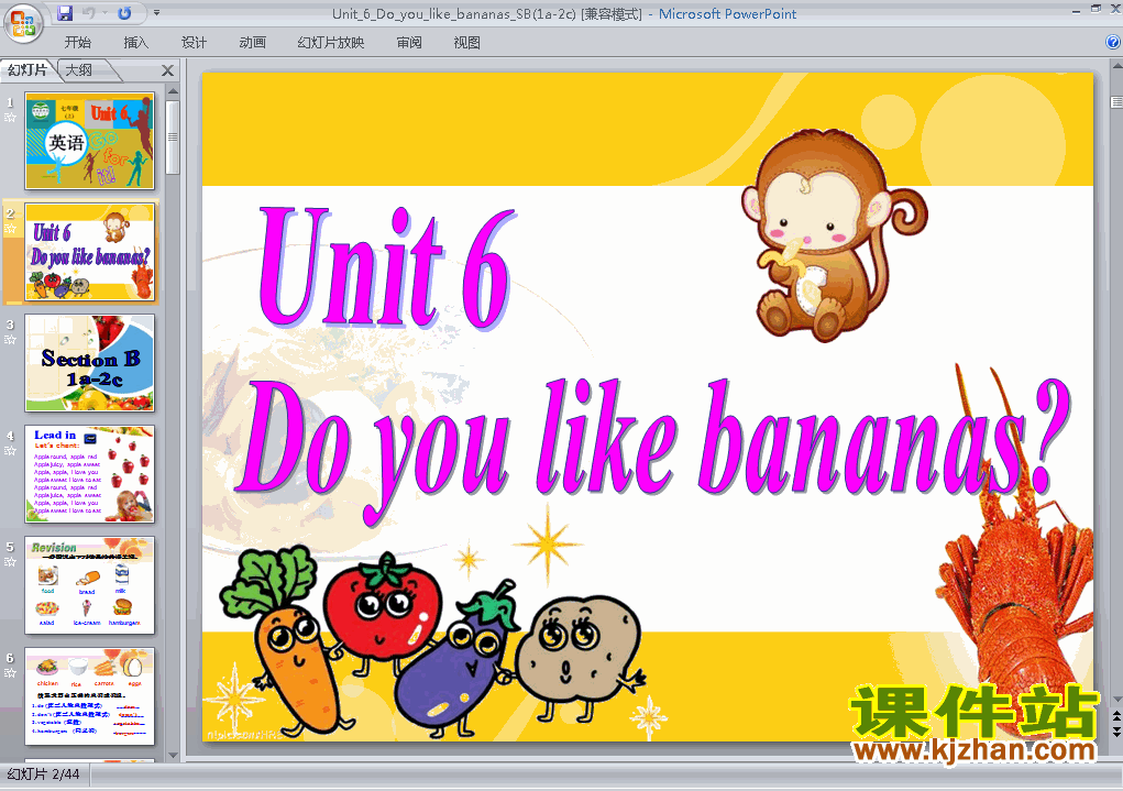 Unit6 Do you like bananas Section B 1a-2cʿpptμ