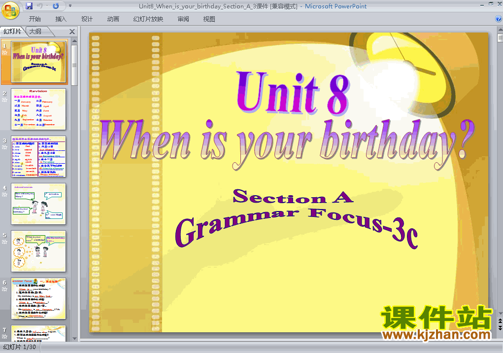 ӢUnit8 When is your birthday Section A pptμ