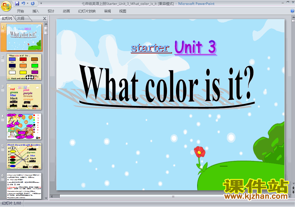˽̰ӢStarter Unit3 What color is itƷPPTμ