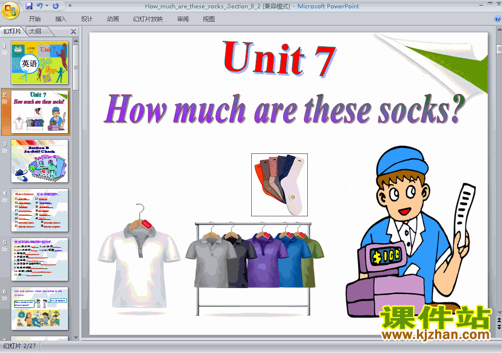 Unit7 How much are these socks Section Bпpptμ
