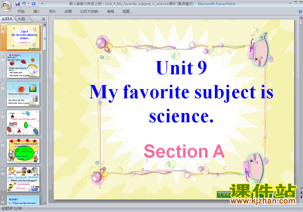 Unit9 My favorite subject is scienceʿpptμ