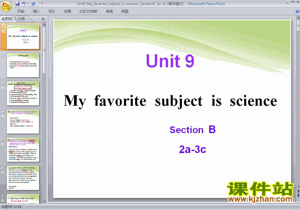 Unit9 My favorite subject is science Section B 2a-3cԭppt