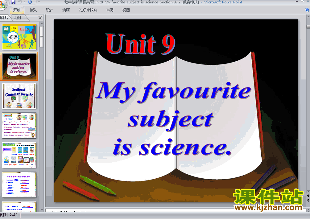 Unit9 My favorite subject is science Section AƷPPTμ