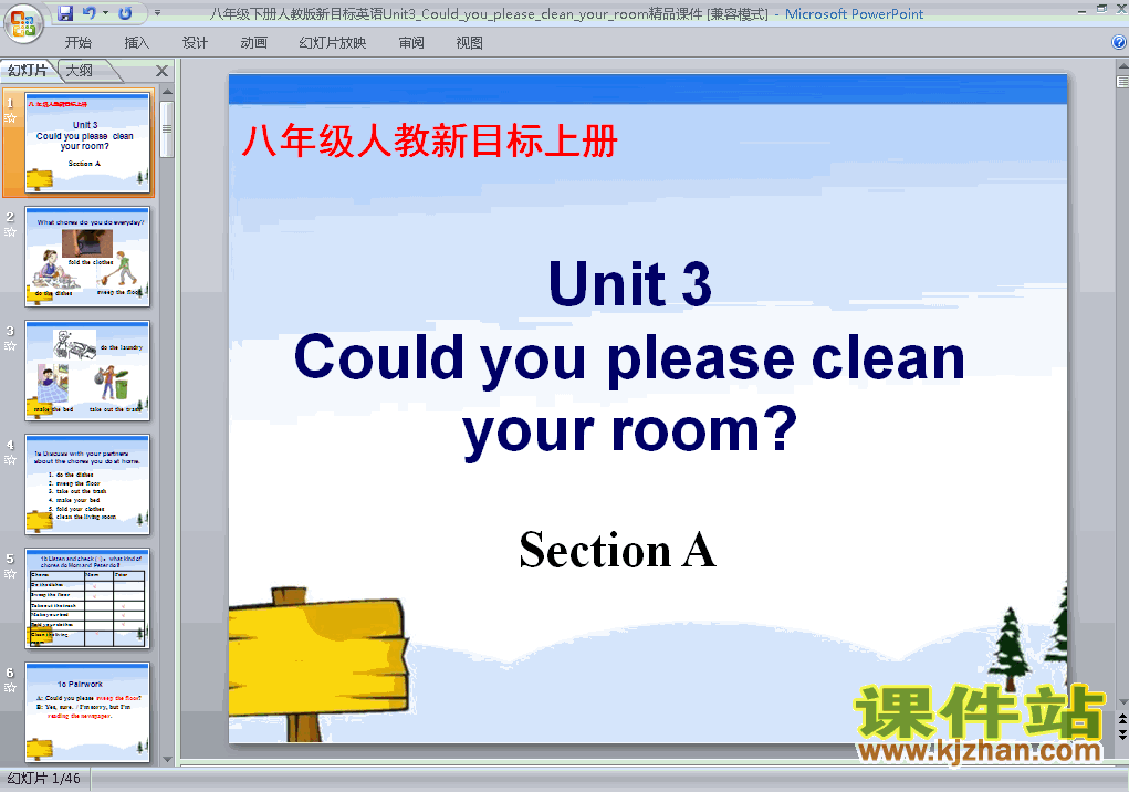 μunit3 Could you please clean your roomppt