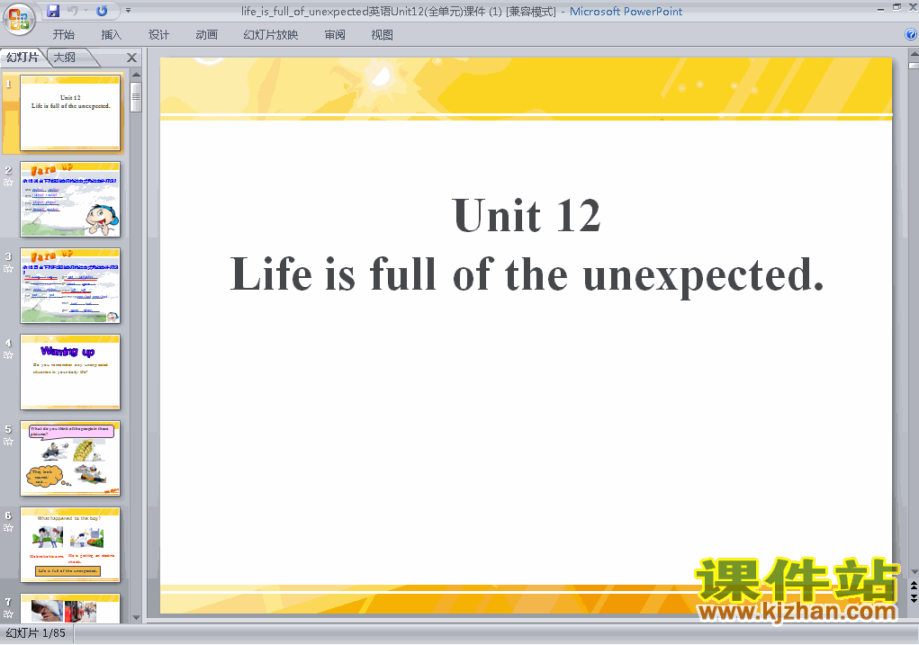 unit12 Life is full of the unexpectedPPTѧμ(PEP)