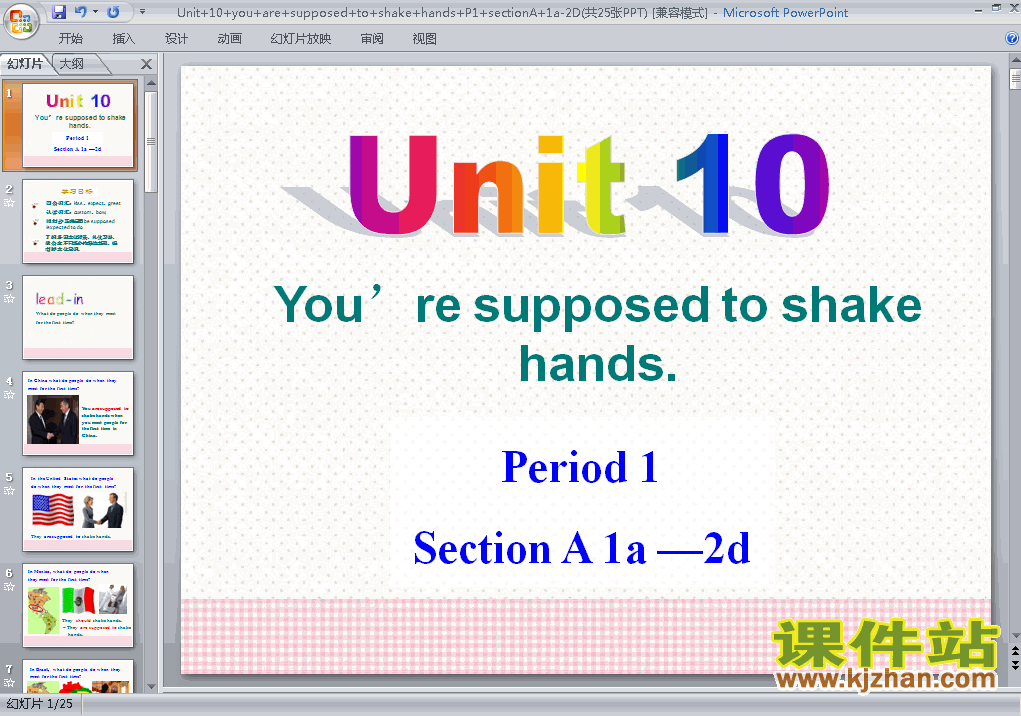unit10 You 