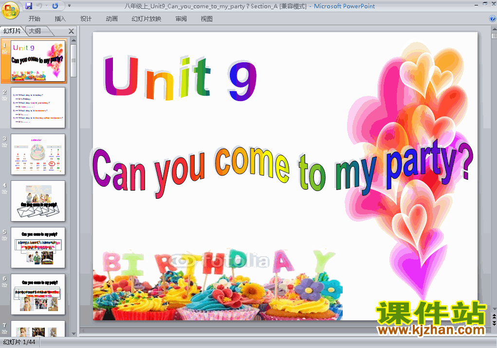 pptUnit9 Can you come to my party Section Aμ