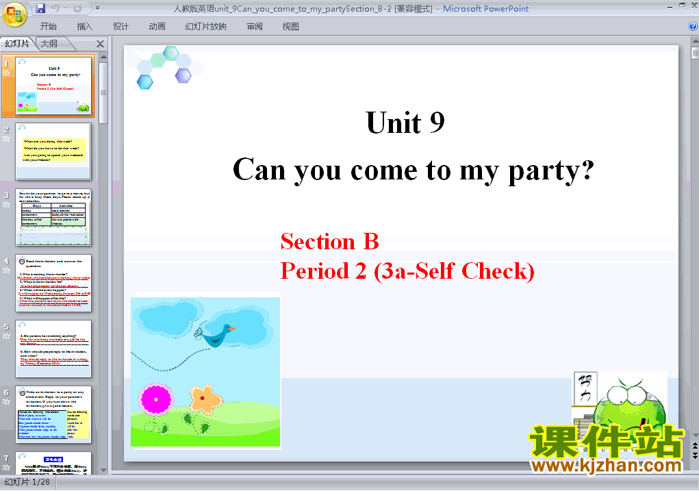 Unit9 Can you come to my party Section BƷPPTμ