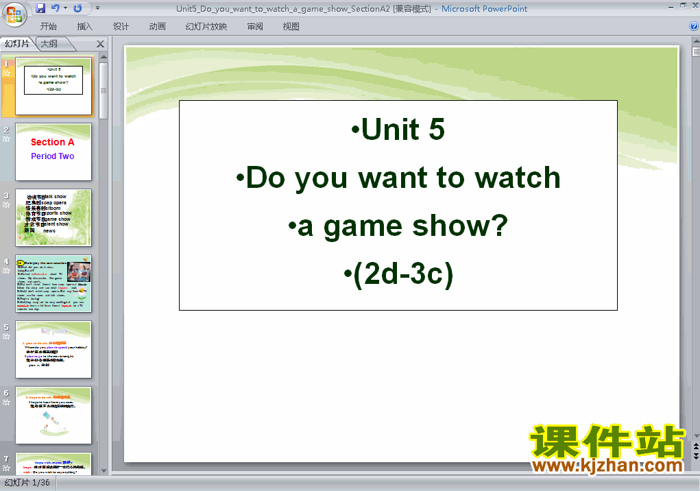 ppt Do you want to watch a game show Section Aμ