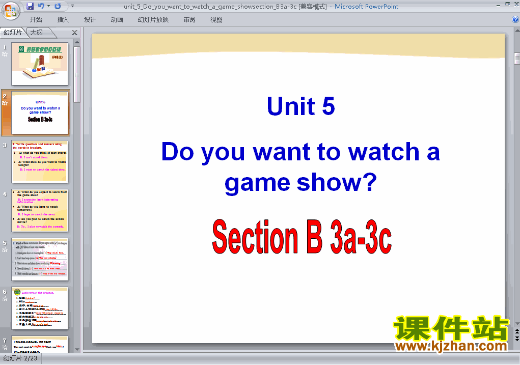 Do you want to watch a game show Section B 3a-3c μppt