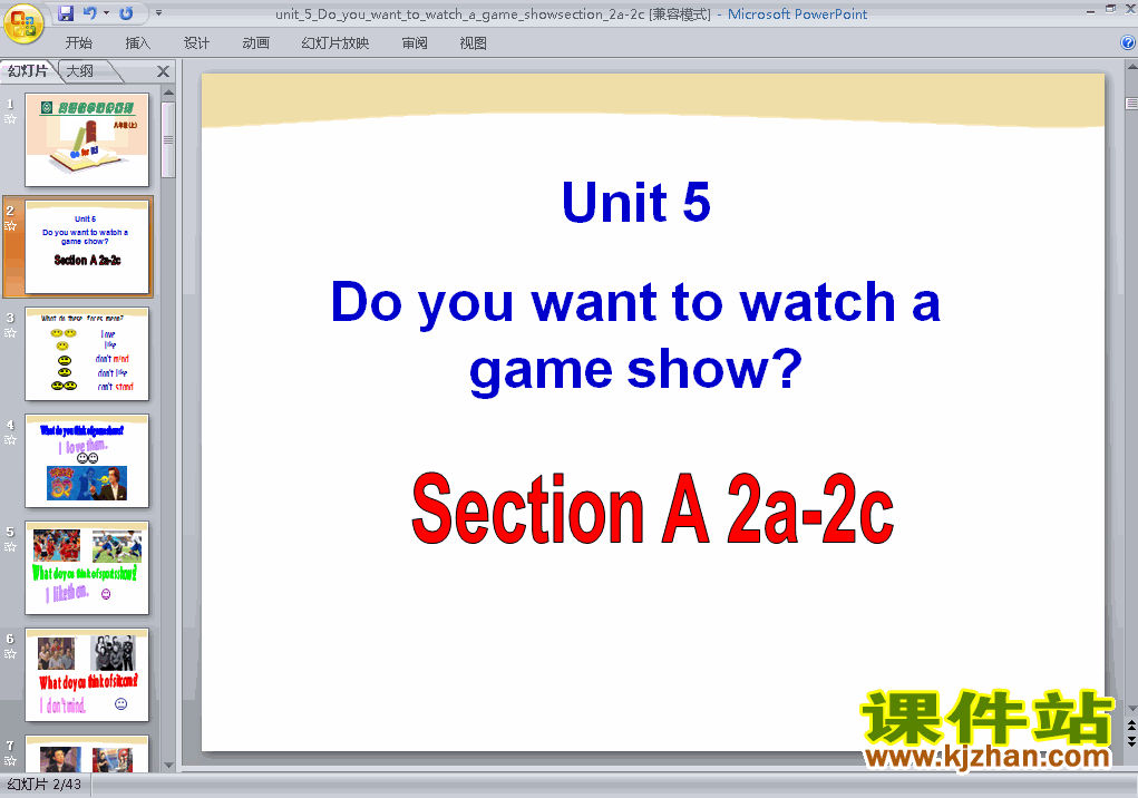 Unit5 Do you want to watch a game show pptʿομ