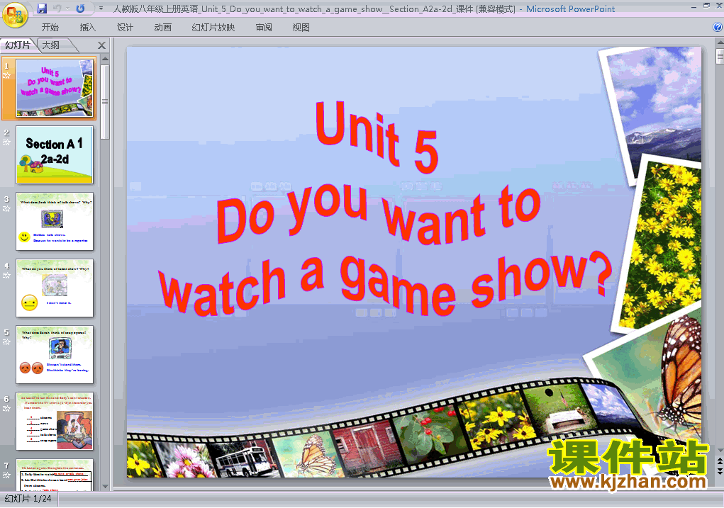 Unit5 Do you want to watch a game show Section A 2a-2dμ