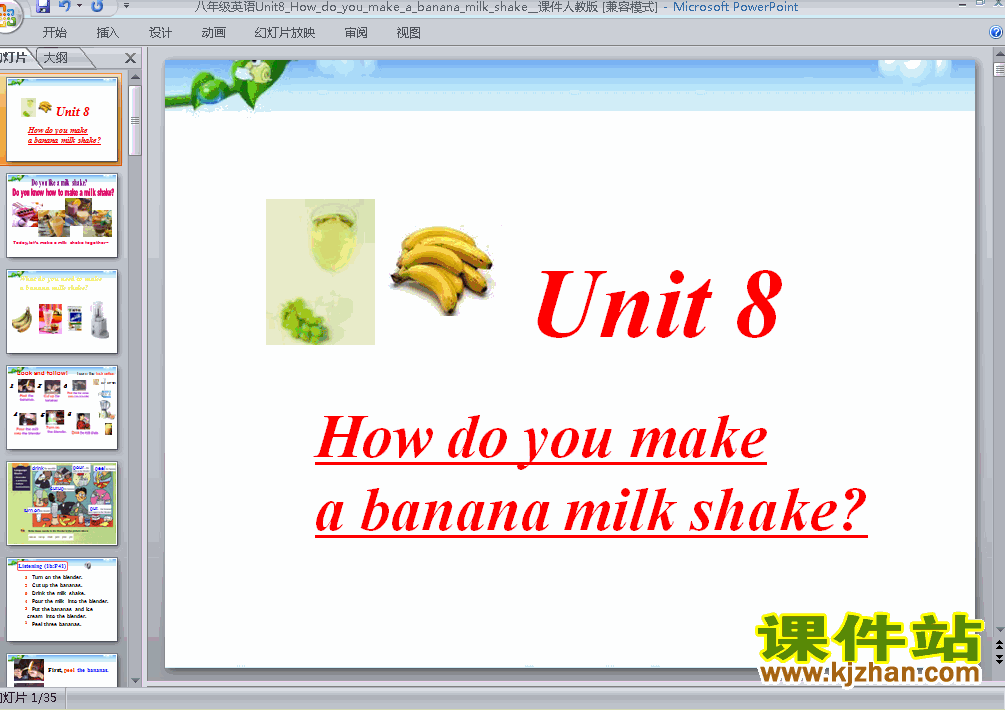 ppt Unit8 How do you make a banana milk shake μ