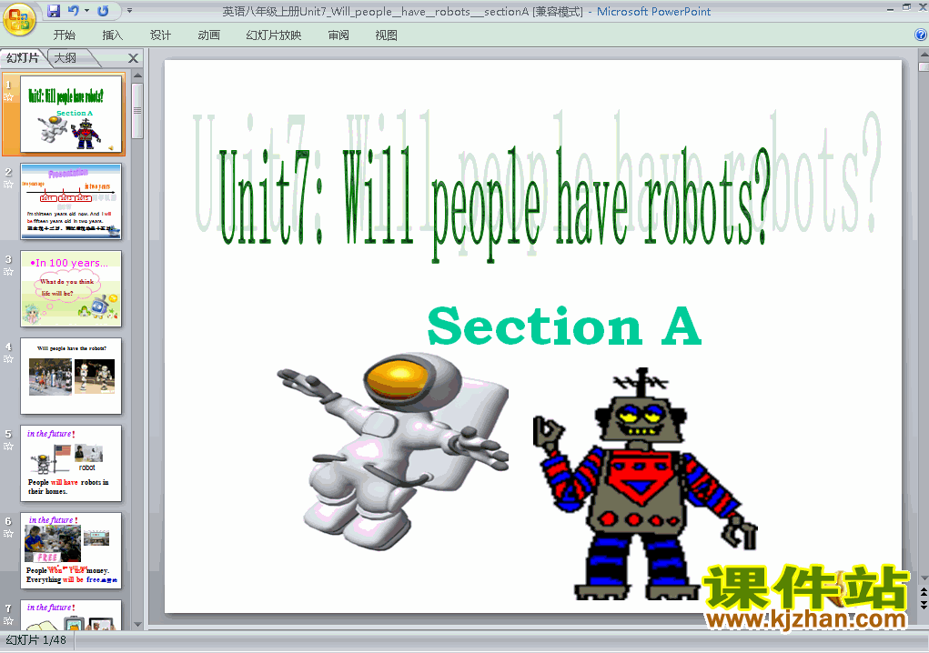 Will people have robots Section Aʿpptμ