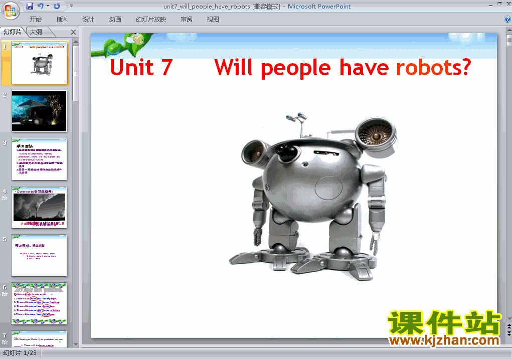 ذӢ﹫pptUnit7 Will people have robotsμ