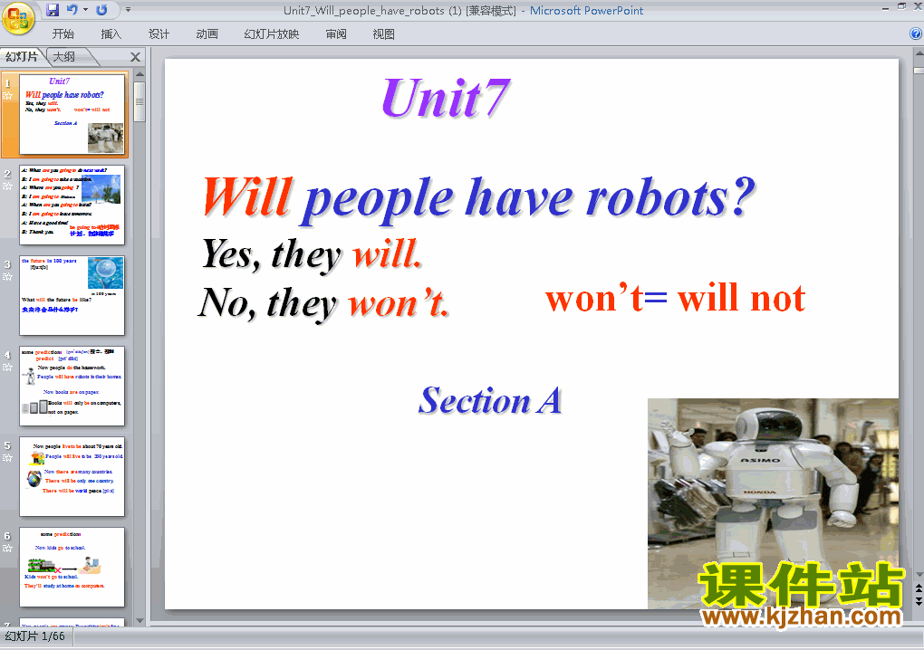 ذӢпpptUnit7 Will people have robotsμ