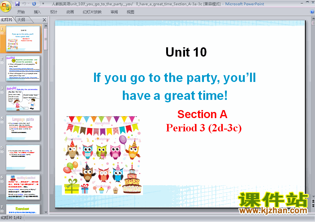 Unit10 If you go to the party,you