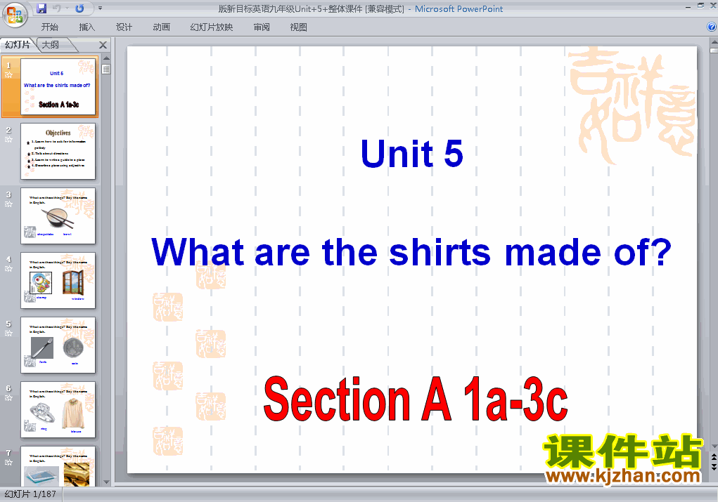 Unit5 What are the shirts made ofʿpptμ