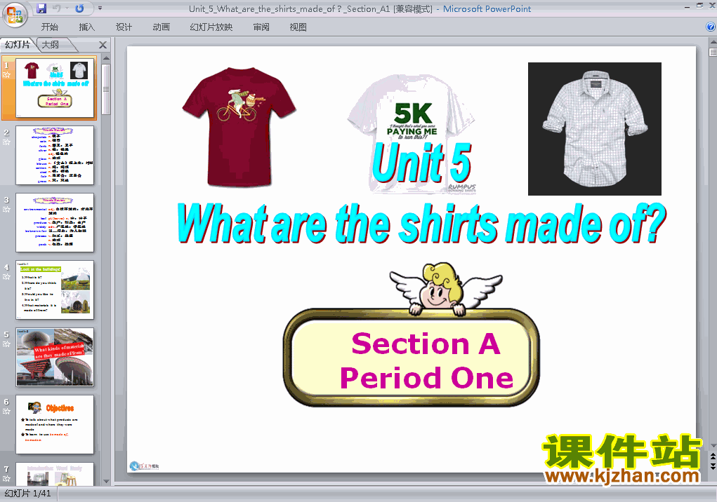 Unit5 What are the shirts made of Section A pptԭμ