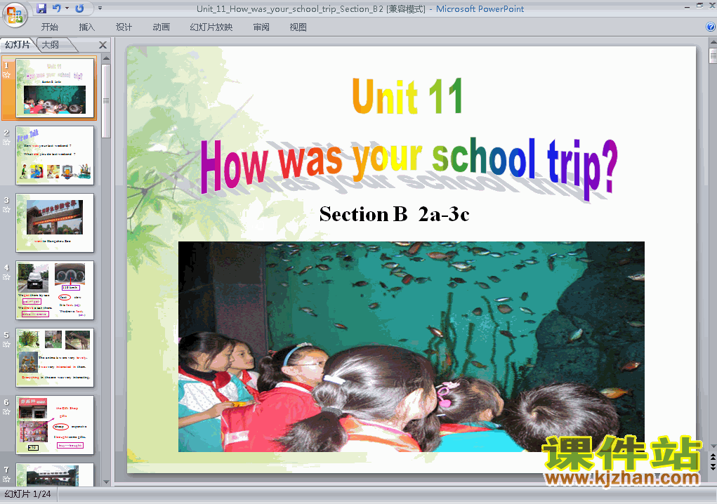 unit11 How was yourschool tripPPTμ