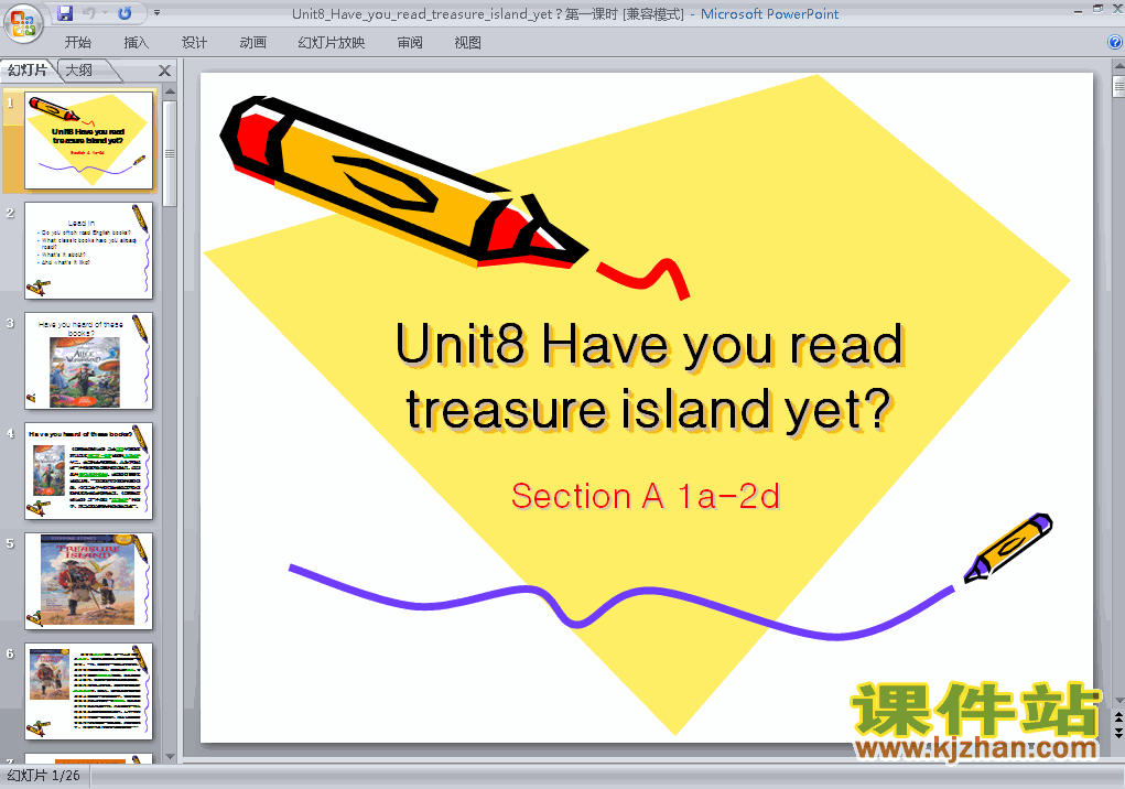 PEP Have you read treasure island yetpptμ꼶²ᣩ