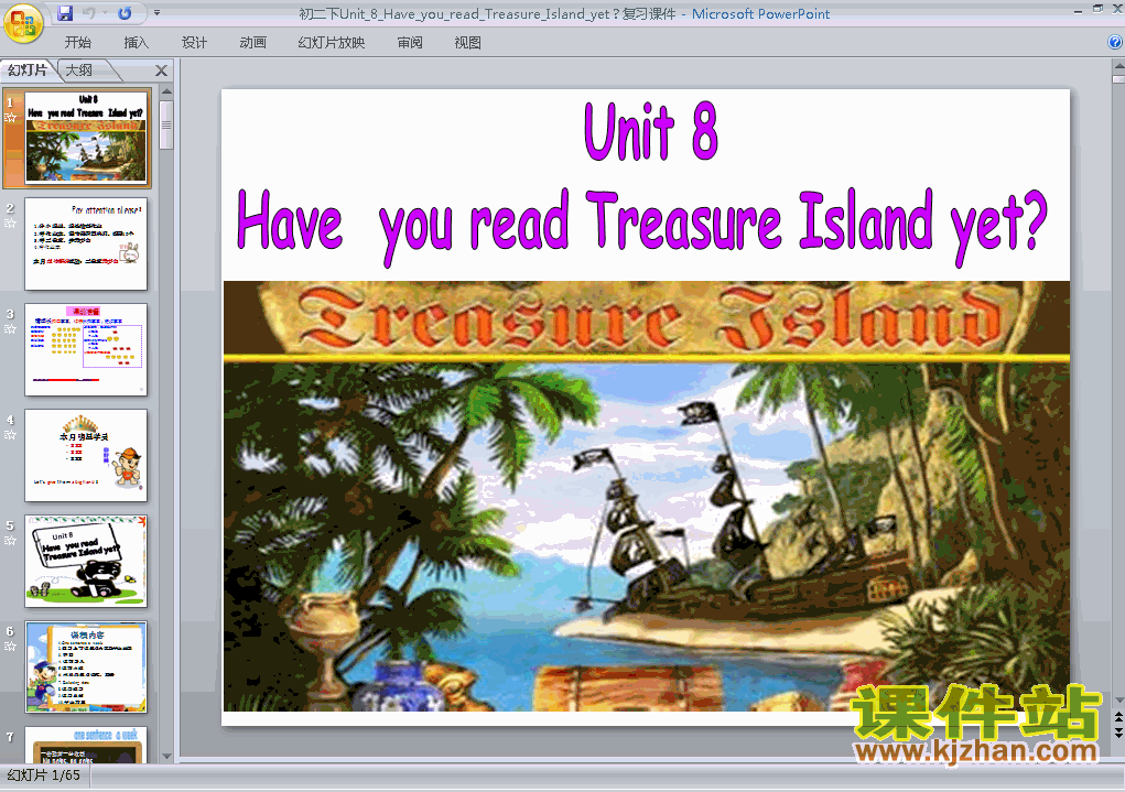 PEPHave you read treasure island yetPPTμ