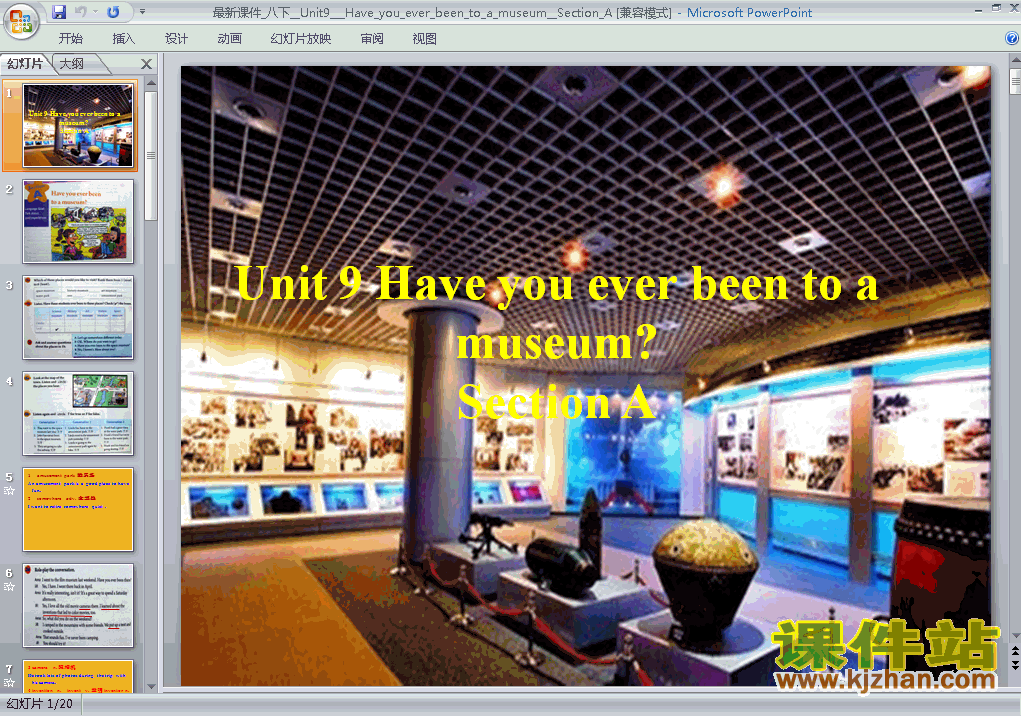 ؿμHave you ever been to a museumppt