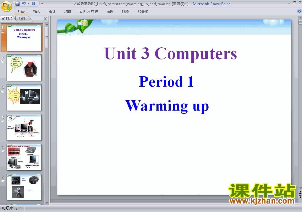 Unit3 Computers warming up and reading pptѿμ