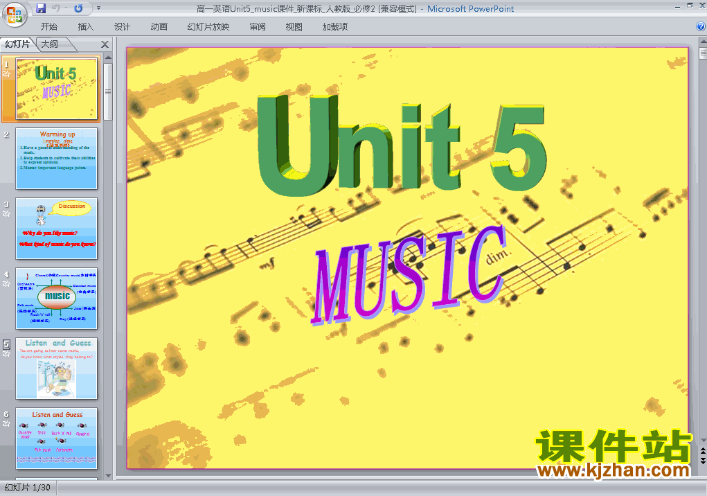ظб2Ӣ Unit5 Music pptμ