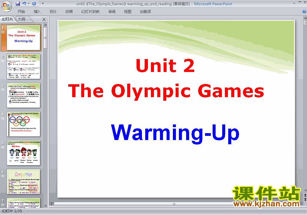 The Olympic Games warming upPPTμ
