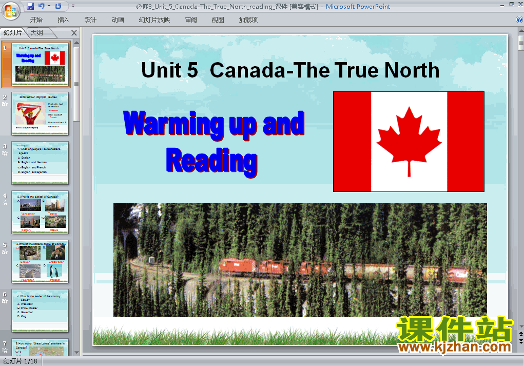 ԭPPT Unit5 Canada-The True North reading(3)