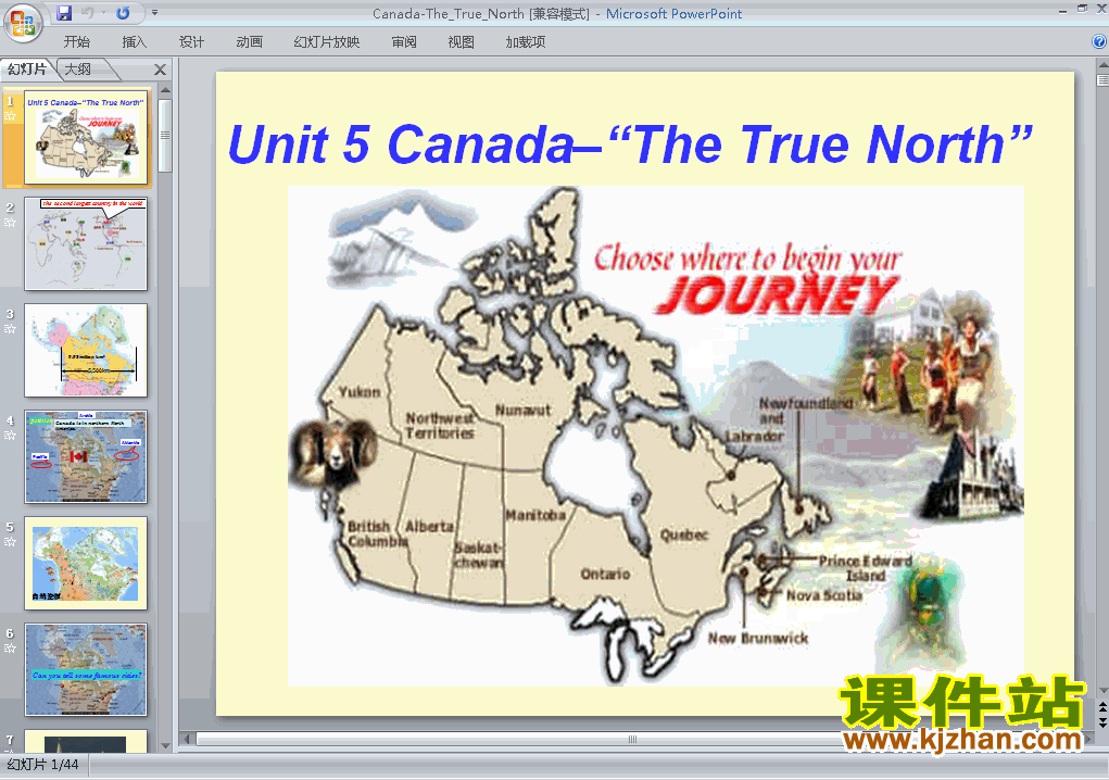  Unit5 Canada-The True North ԭμppt(3Ӣ)