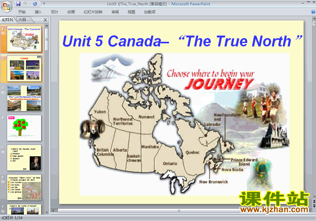 ر3 Unit5 Canada-The True North пPPTѧμ