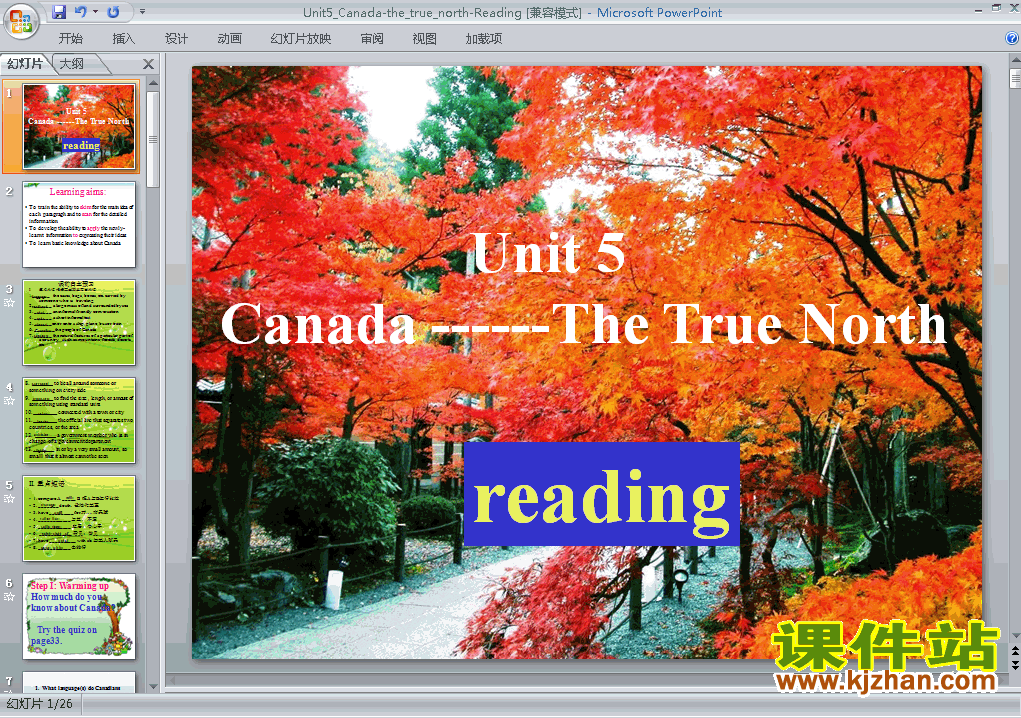 3 Unit5 Canada-The True North reading pptμ
