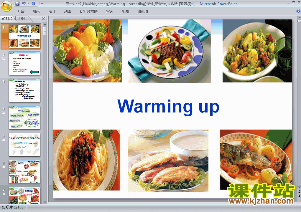 3 Unit2 Healthy eating warming upʿpptѿμ