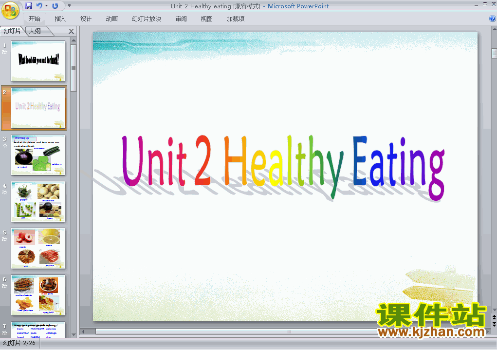 ظӢ3 Unit2 Healthy eating ppt