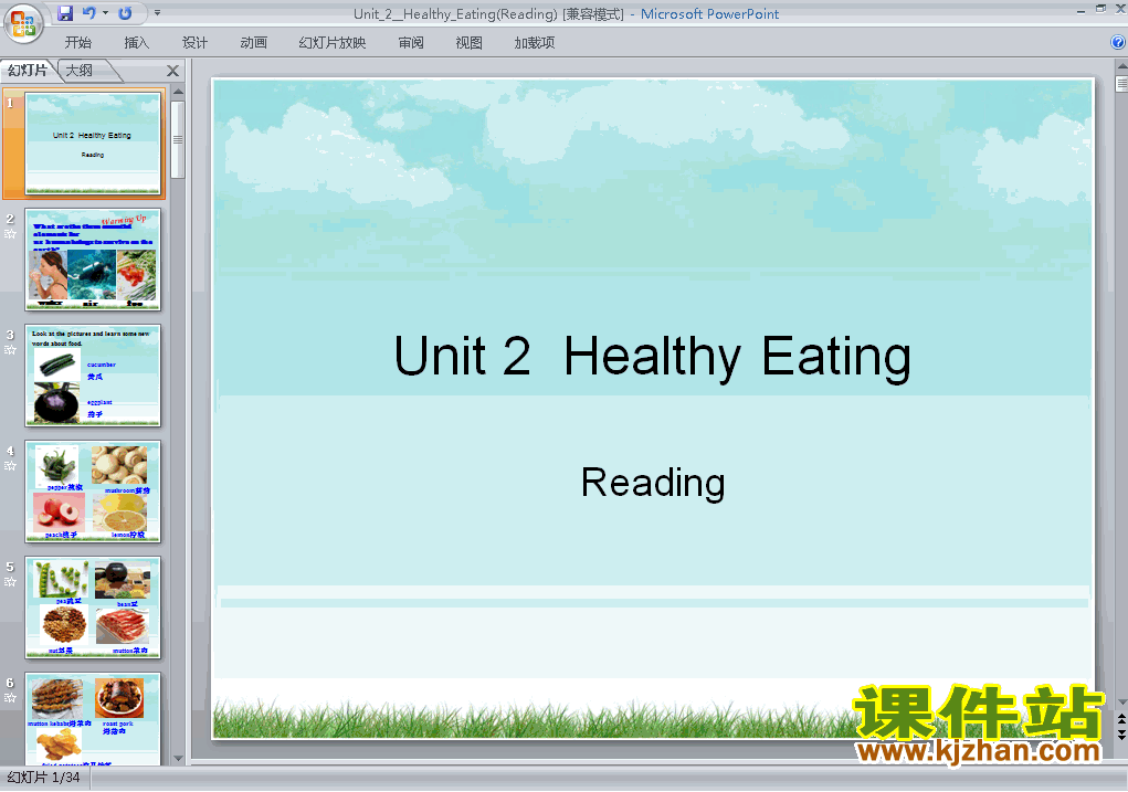 ؿμ Unit2 Healthy eating readingԭppt(3Ӣ)