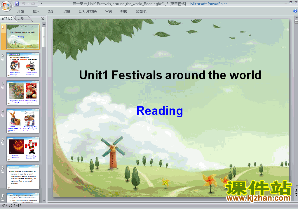 Festivals around the world readingμppt(3)