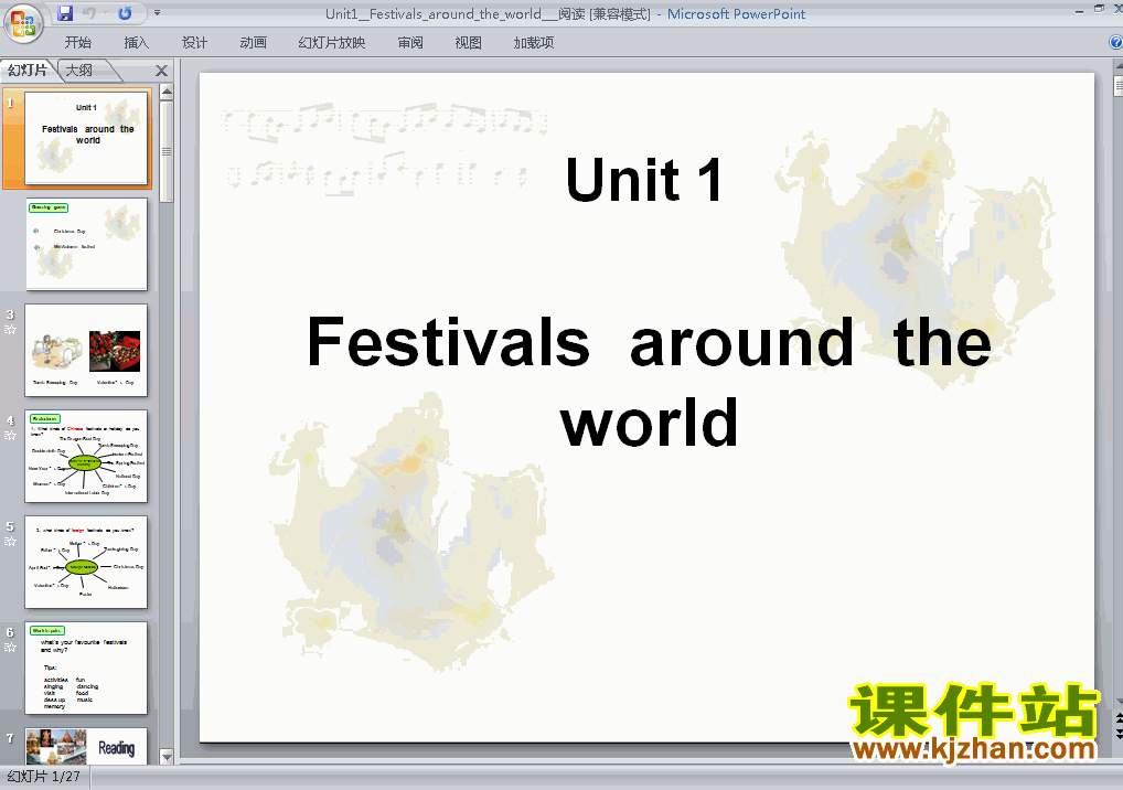 Ӣ3 Festivals around the world Ķpptμ