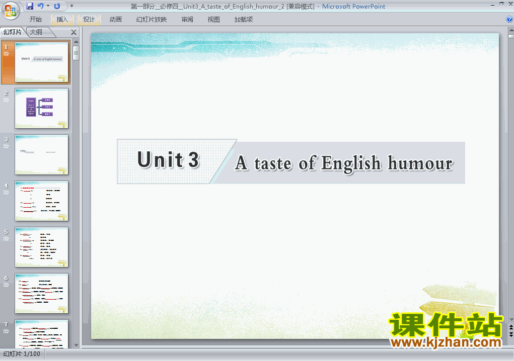 ؾƷμ4 Unit3.A taste of English humour ppt