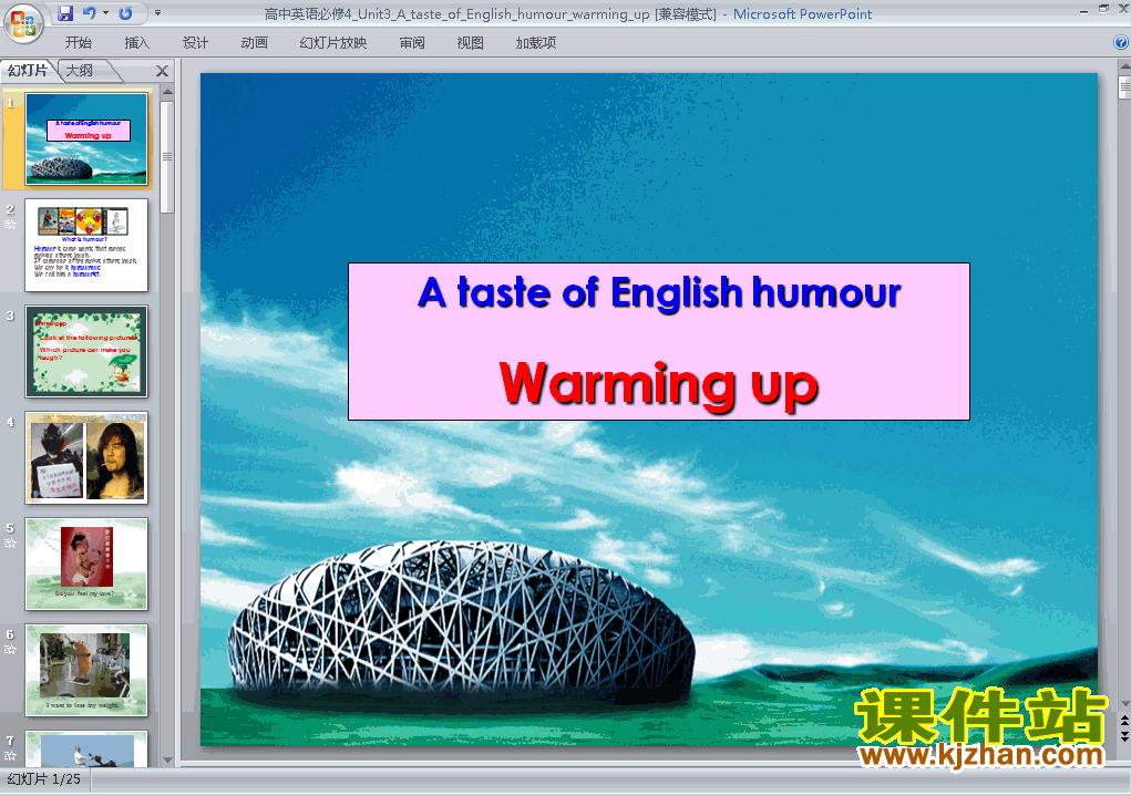 A taste of English humour warming up PPTѧμ