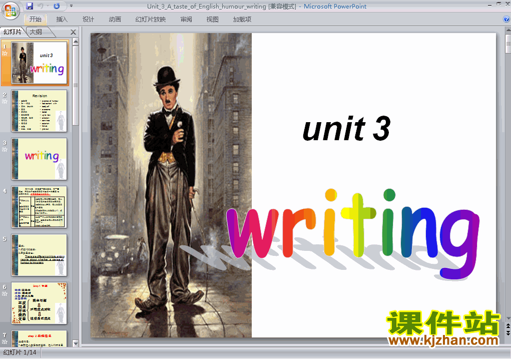 ظӢ4п Unit3 writingμPPT