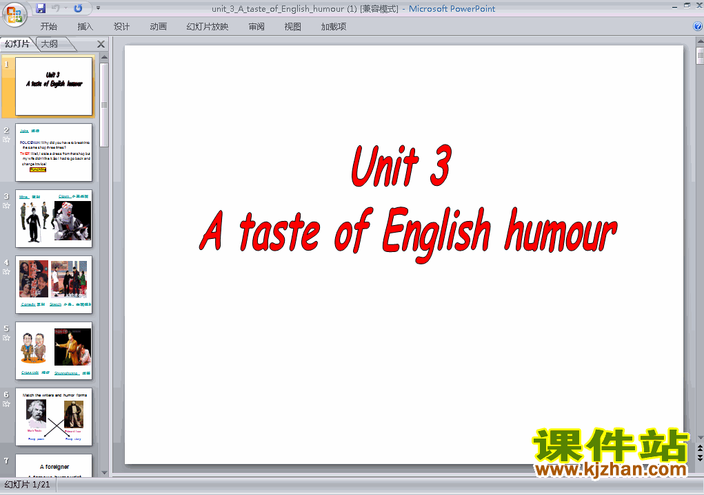 Unit3.A taste of English humour pptμ(4Ӣ)