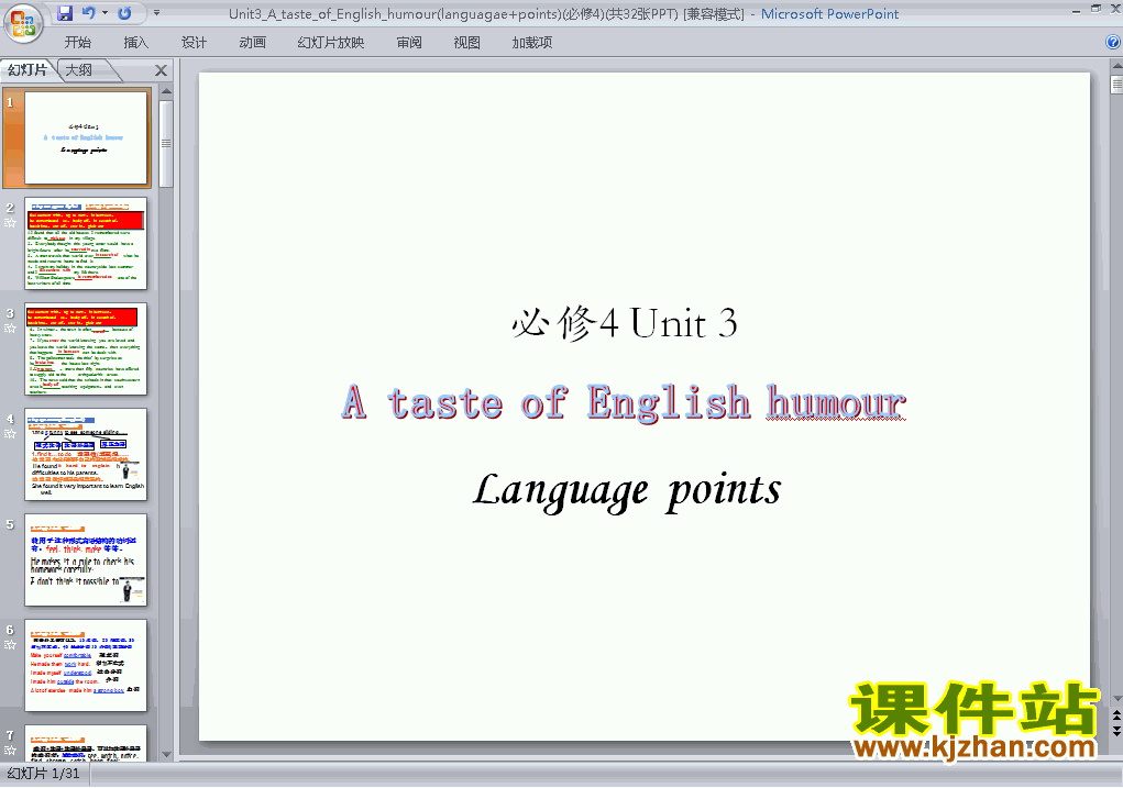 Ӣ4 Unit3 language points pptѧμ