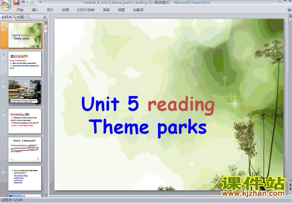 Unit5.Theme parks readingӢpptμ(б4)