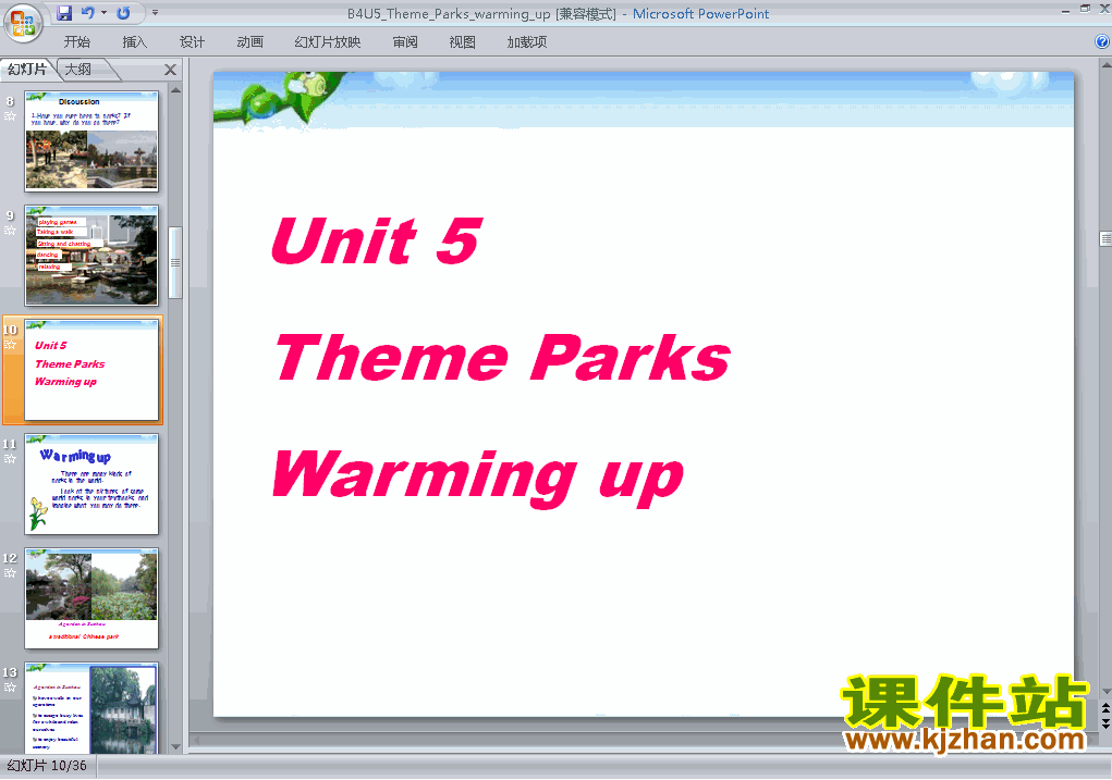  Unit5.Theme parks warming upԭμppt(4Ӣ)