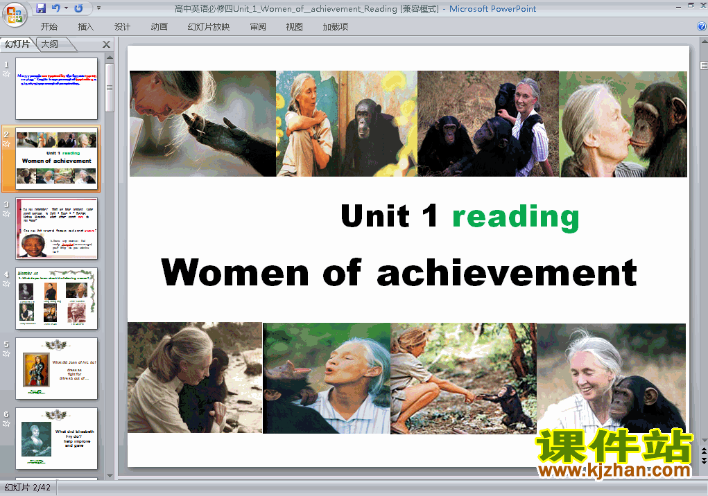 Unit1.Women of achievement readingԭpptμ